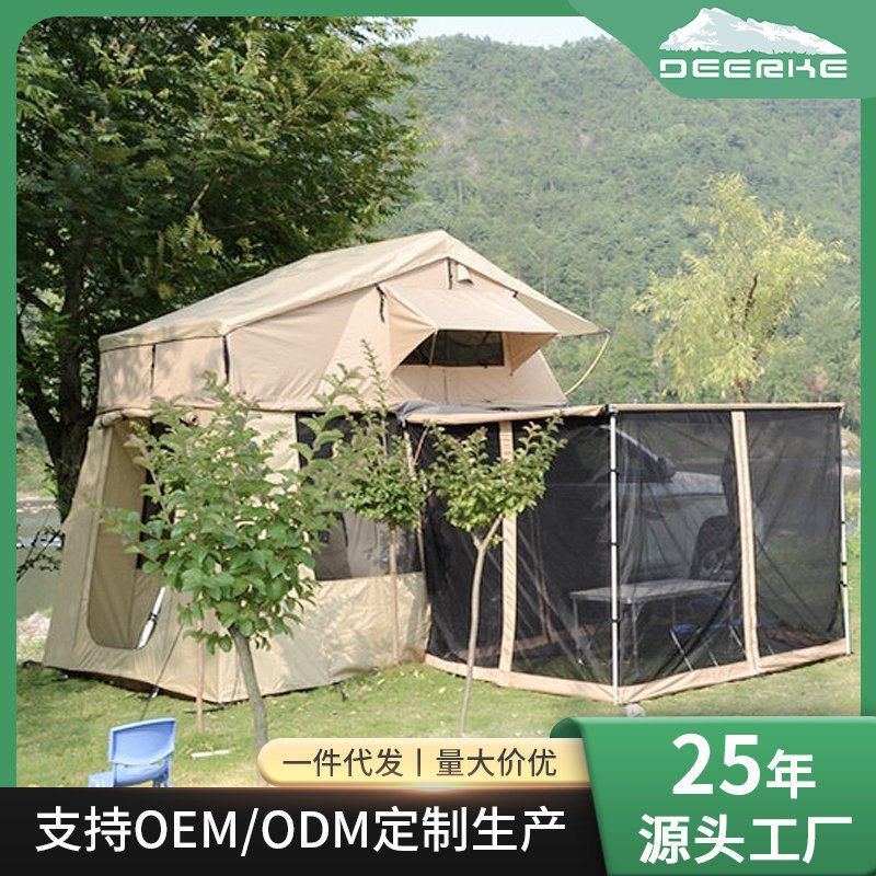 通风防潮帐篷多人款双层铝板车载帐篷超厚舒适海绵垫车顶帐篷批发