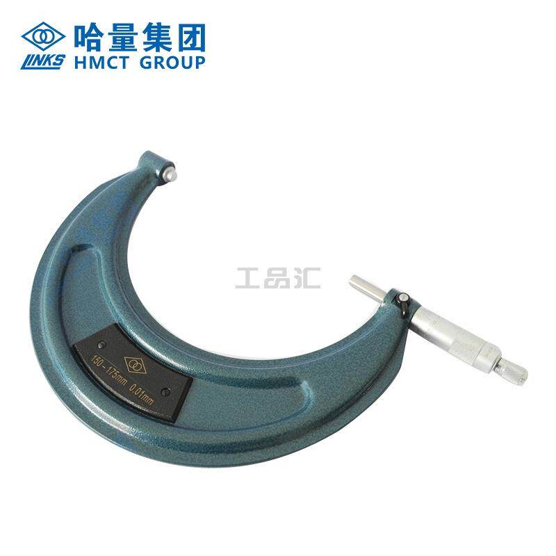 哈量外径千分尺;703-05A