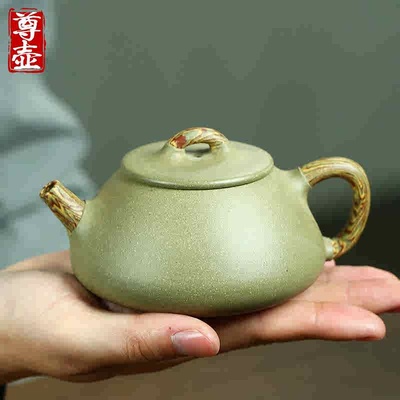 宜兴纯全手工紫砂壶子冶石瓢壶豆青砂绞泥紫沙泡茶壶陶瓷茶具套装