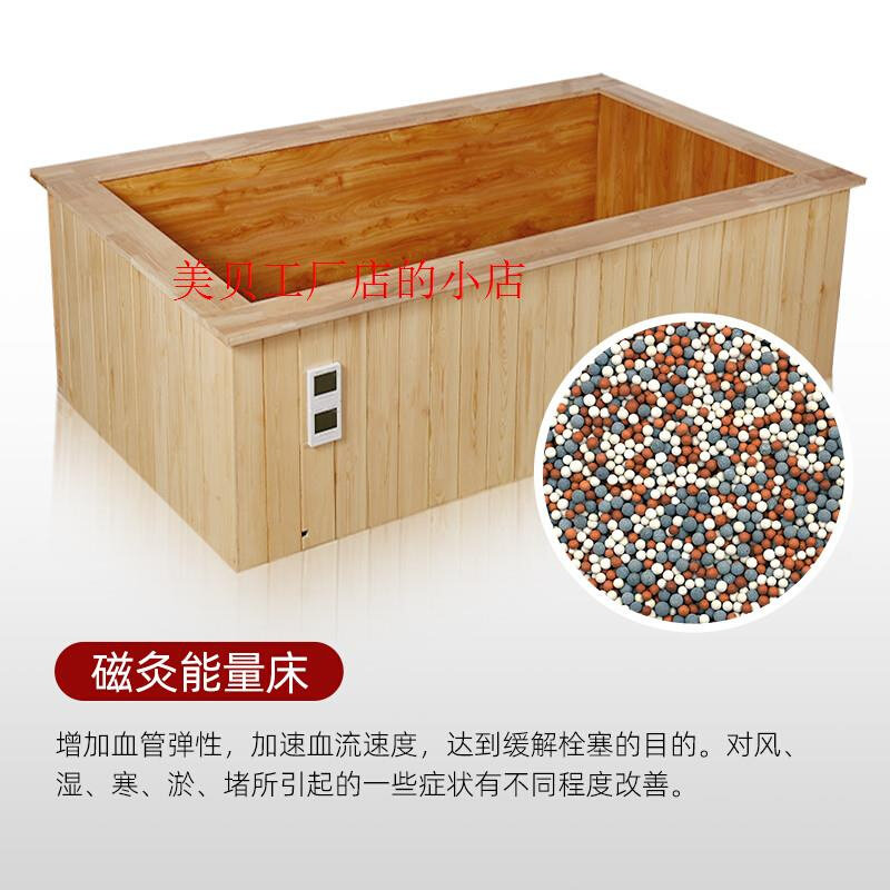 沙灸沙疗床美容院盐疗床家用沙浴床天然理疗设备厂家盐浴沙子厂