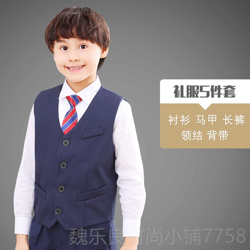 高档男马童礼服甲套装花童男孩童主持人儿表演西装大童钢琴演出小