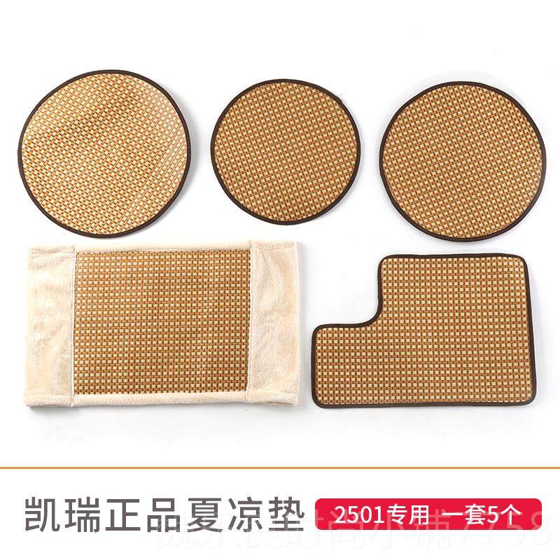 高档Catry凯瑞201吊床凉筒2504正品猫爬架剑麻桶宠物5猫用席夏天