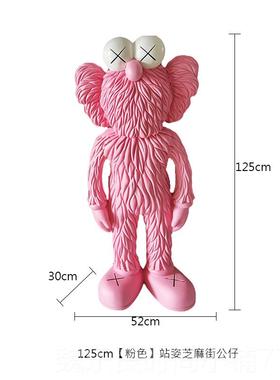 高档网红潮玩芝麻街公仔客厅大落地摆电视装饰品轻奢型乔迁新柜居