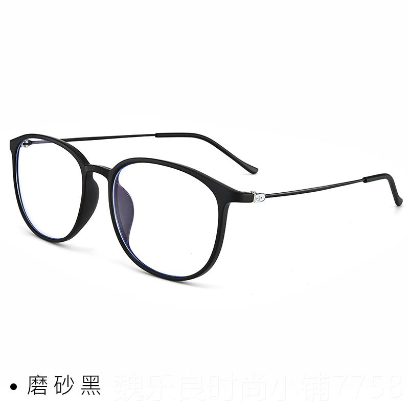 高档配眼镜近视加散光框舒适黑防蓝光辐射脑护目电镜女平光镜男潮