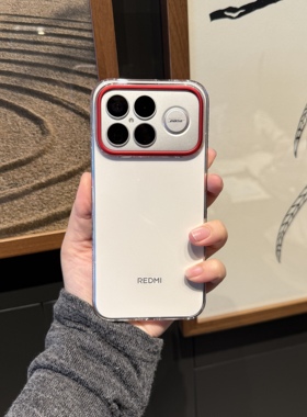 迈博旅MBL【超清增透】适用RedmiK90ProMax手机壳红米K90晶幻透明壳防摔防爆抗指纹全包边磨砂肤感简约保护壳