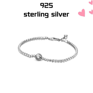 【新品】S925纯银闪光光环网球手链优雅轻奢银色闪耀精致七夕礼物