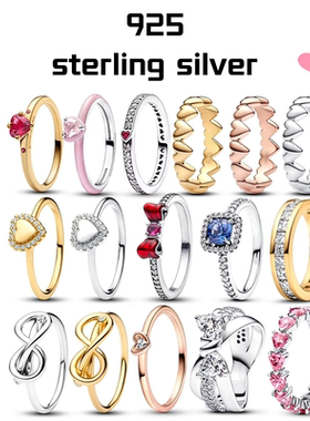 [新品]S925纯银无限爱心戒指pavé密镶粉色心形七夕礼物