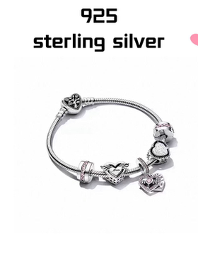 【新品】S925纯银万里挑一手镯套装冬日雪花轻奢礼物