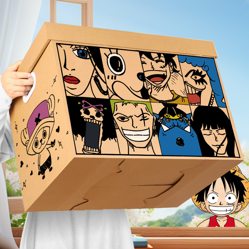 海賊王diy禮物箱儀式感送對象