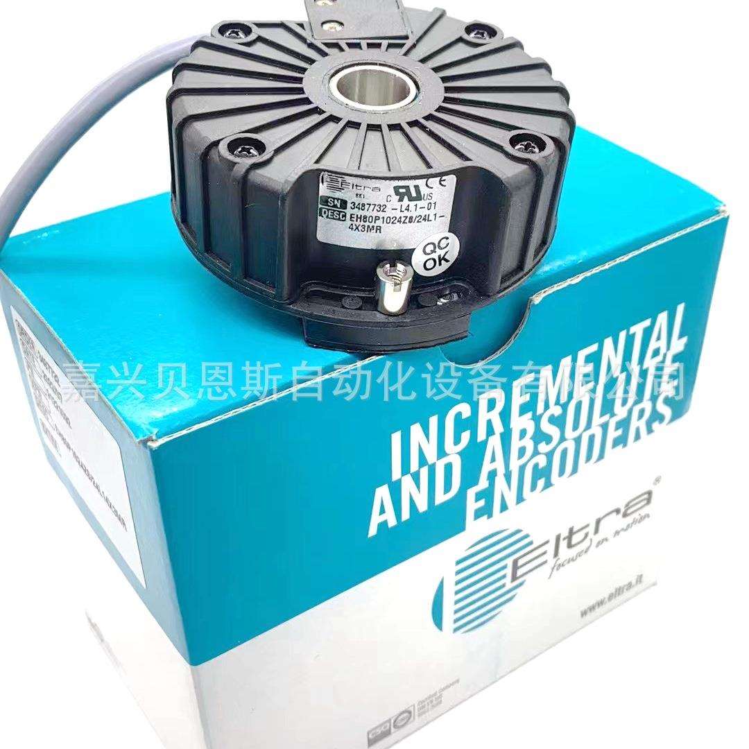 EA50A12B8/28P6S3PR.698 EMA50A12B11/30PPS6S3PR意尔创编码器