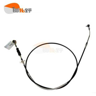 欧马可奥铃CTX捷运配件奥铃TX换档软轴总成换挡线排挡线束拉线