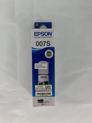 EPSON爱普原装生墨水007 007S M2148 M2178 M3148 3178墨仓打印机