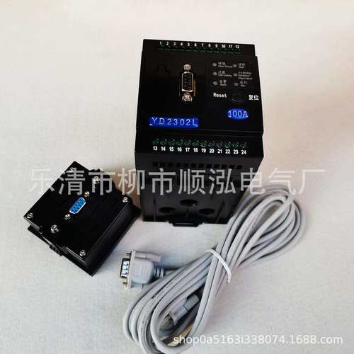 YD2302L RS485微机马达电机保护控制器 5A 25A 50A