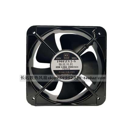 苏州威尔克 190FZY2-S 220V 0.90A 65W 20cm 20060 轴流式风机