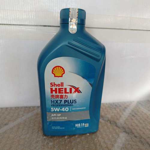 HX7-Plus 5W-40全合成机油SP 适用汽及柴油发动机