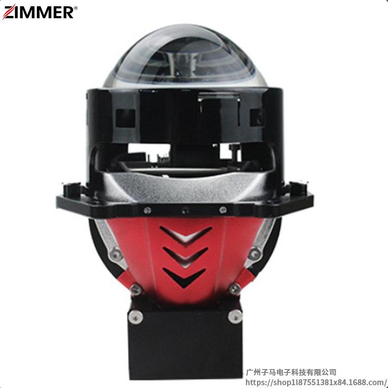 ZIMMER汽车LED聚光透镜大灯 3.0英寸双镜头R50 MAX汽车改装替换