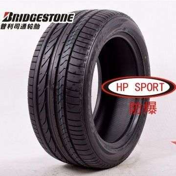 普利司通轮胎 235/50R18 97V H/P SPORT MOE 防爆