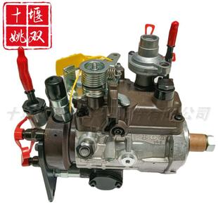 优质燃油泵9520A000G适用柴油发动机零部件高压燃油共轨喷油泵