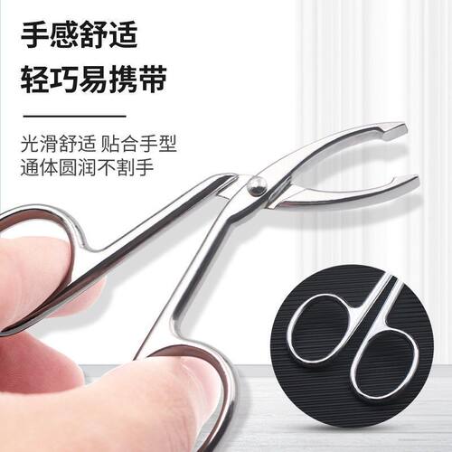 仿生鹤嘴修眉拔毛钳紧密