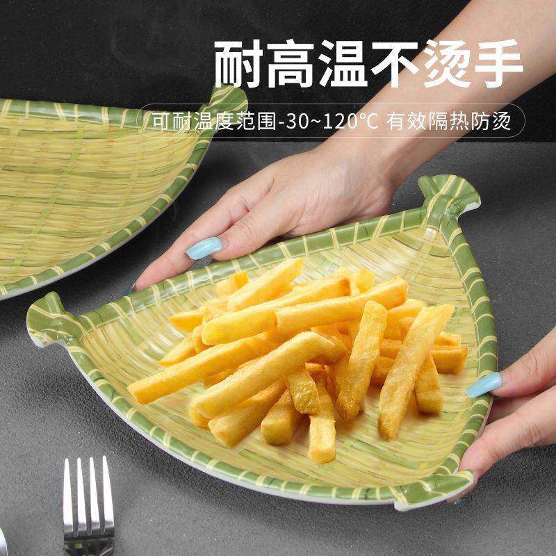 餐厅凉菜配菜点心果盘商用火锅店三角仿竹编密胺塑料个性异形盘子