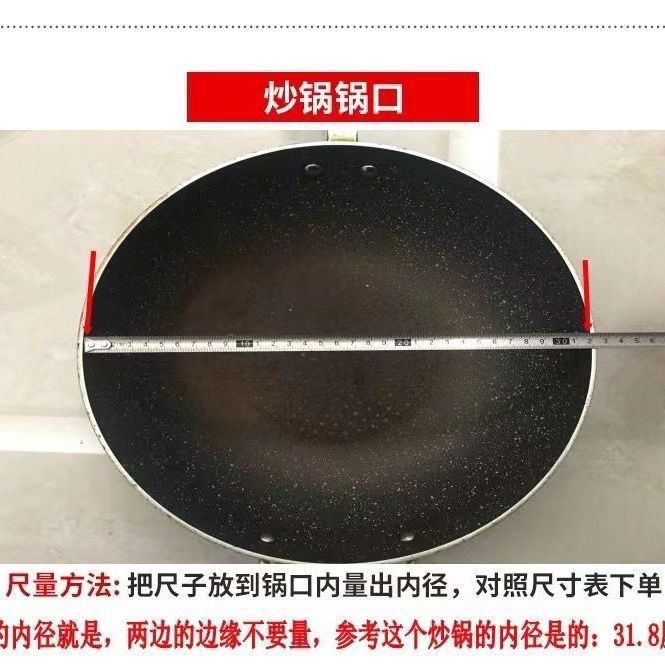 G锅盖圆盖通用防爆钢化玻璃盖耐高温不锈钢锅电热锅奶锅配盖多用