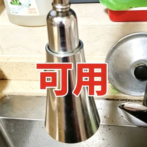 加大尺寸水龙头过滤棉地下水山泉水井水杂质过滤加厚加密过滤袋