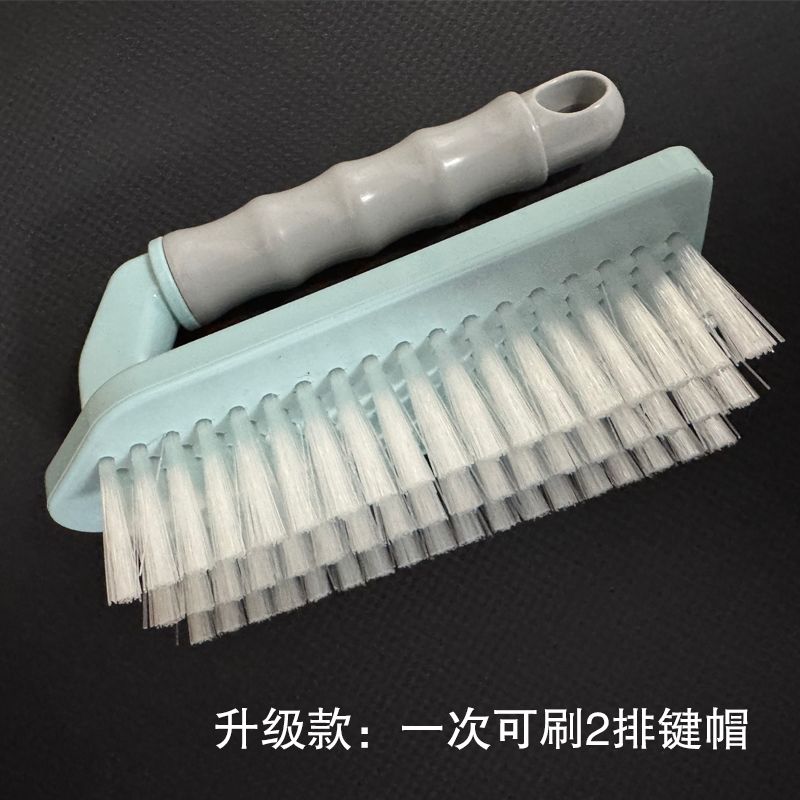网咖网吧机械键盘清扫刷子除尘神器电脑键盘清理专用工具