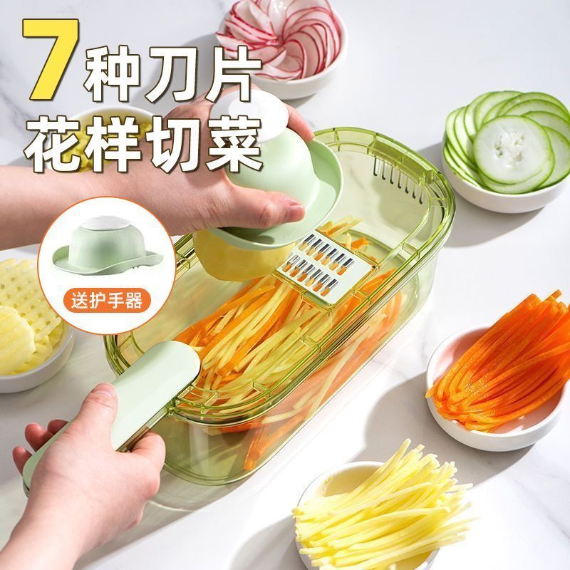 厨房多功能切菜神器家用土豆丝刨丝切片擦丝器带沥水篮切丝机图片
