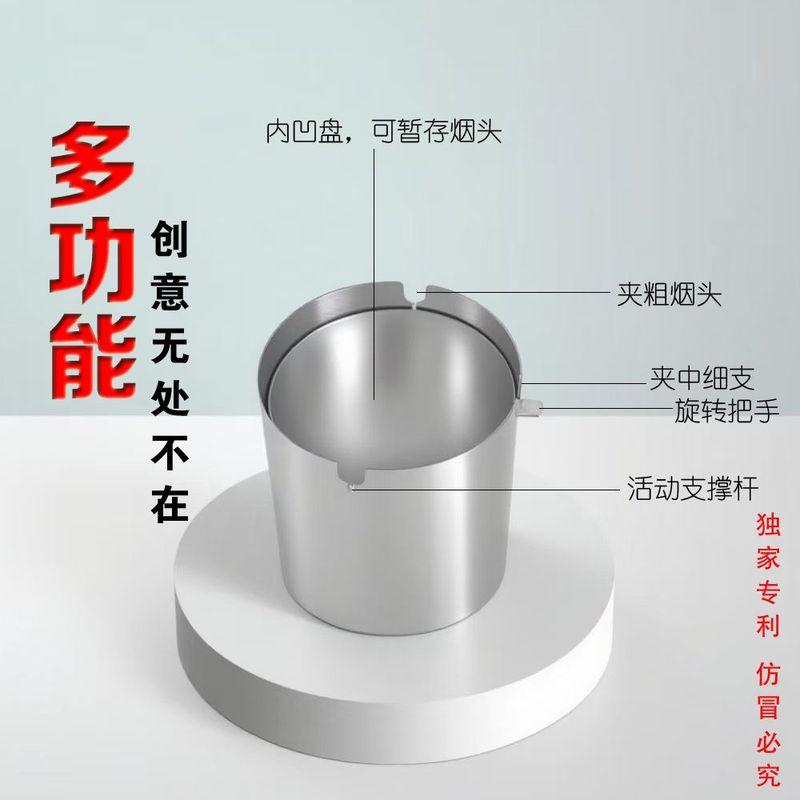 不锈钢高档烟灰缸室内办公茶桌酒店宾馆个性创意送礼烟缸