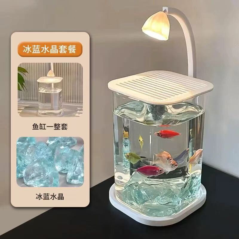 斗鱼鱼缸专用超白桌面小型创意生态玻璃缸客厅摆件高级造景观赏图片