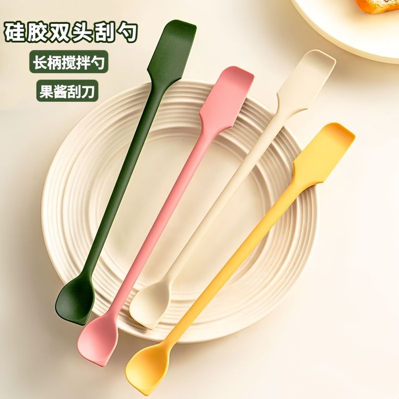 多功能长柄双头硅胶勺子咖啡搅拌勺家用舀果酱黄油抹刀小刮勺