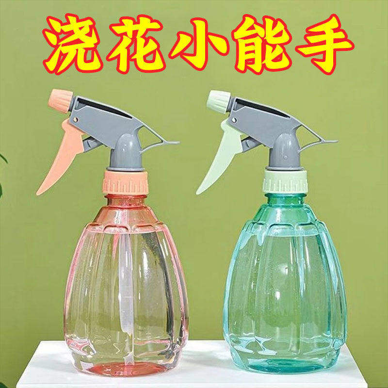 家用浇花喷雾壶气压式喷壶浇水84消毒气压小喷壶园艺家用多肉喷壶,家庭/个人清洁工具,清洁喷壶,淘宝优惠券,粉丝福利购,淘宝优惠卷