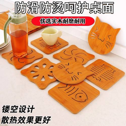 家用隔热垫套装餐桌卡通防烫垫防热垫餐垫子大号锅垫碗垫盘垫杯垫