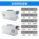 直流电源1500W0 110V150V200V稳压电源污水处理电源电解电源