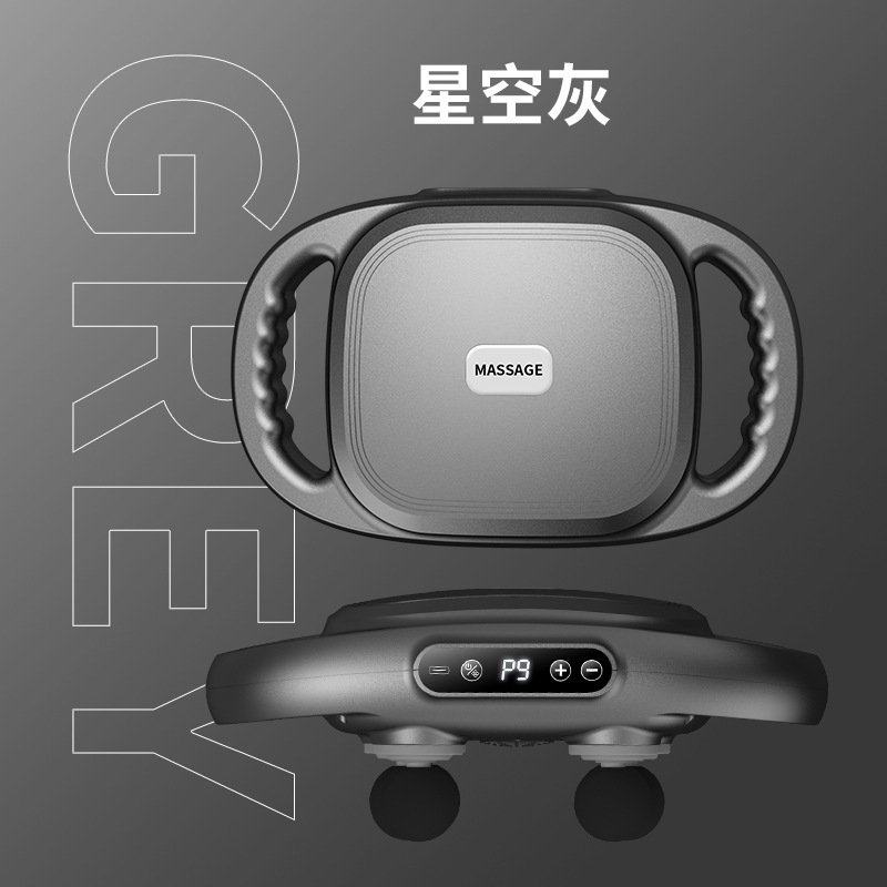 6头筋膜枪专业级肌肉放松器腰背高频震动按摩器按摩仪跨境专供,个人护理/保健/按摩器材,按摩枪,淘宝优惠券,粉丝福利购,淘宝优惠卷