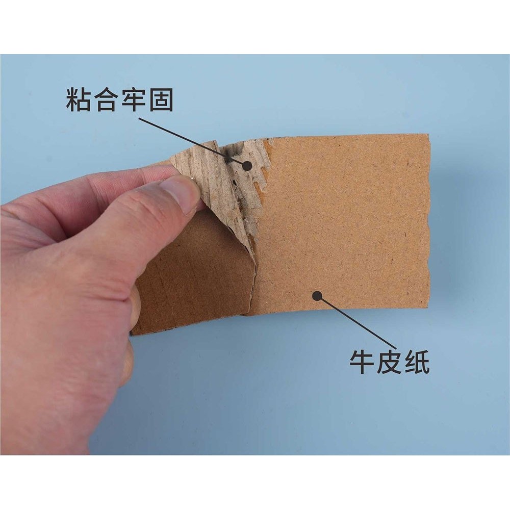 奶茶咖啡瓦楞防烫圈杯套加logo牛皮杯套一次性牛皮纸隔热杯套,餐饮具,杯套,淘宝优惠券,粉丝福利购,淘宝优惠卷