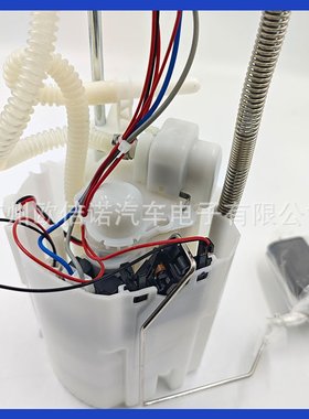 17040-4BA2A 17040-4BB1A 170404BA2A适用于日产燃油泵总成