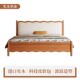 北欧实木复古双人床1.8m波浪床1.5m中古风床现代简约软包婚床卧室