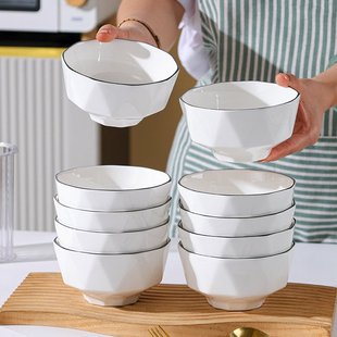 吃饭碗家用陶瓷米饭碗4.5英寸饭碗新款 10个装 菱形碗简约餐具
