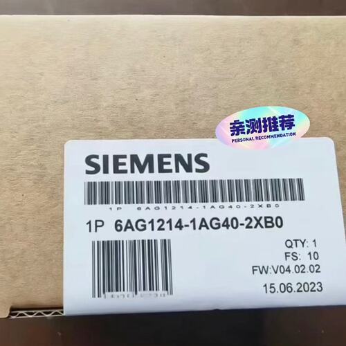 议价PLC6AG1214-1AG40-2XB06AG1214-1AG406AG1214-1AG