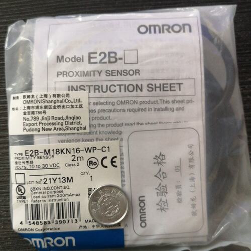 接近开关E2B-M18KN16-WP-C1E2B-M18KS08-WP-C1E2B-M18KS04-WP-C1