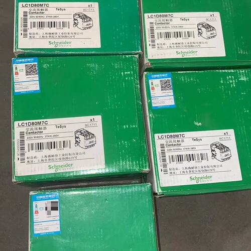 议价交流接触器LC1D80M7CLC1D65M7CLC1D95M7C