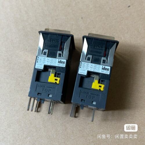 议价按钮MC2D-MMC2D-M1MC2D-M2
