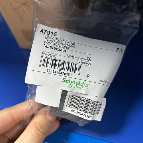 议价塑壳断路器47915NS630N3P630ANS630N4P630A