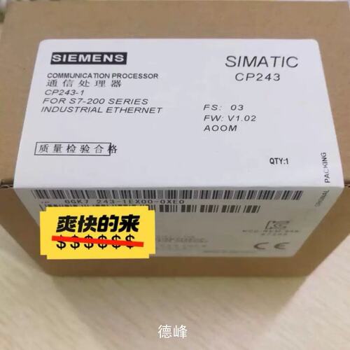 价德峯PLCGK7243-1EX00-0XE0GK7243-1GX00-0XE0GK7243-1BX30-0XE0