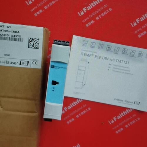 议价温度变送器TMT121-J31BATMT121-A11ATMT121-A21A