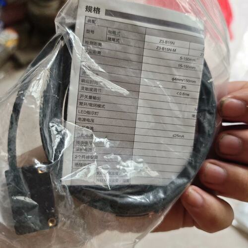 议价光电传感器Z3-B30NZ3-B30PZ3-R30N