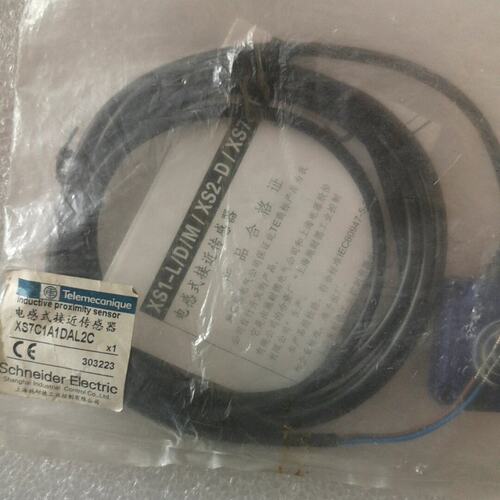 议价接近开关XS7C1A1DAL2CXS7C1A1DAL2XS7C1A1PAL2C