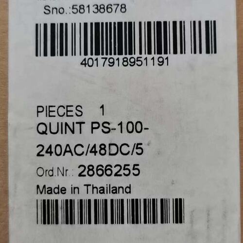 UINT-PS/1AC/24DC/5QUINT-PS/1AC/24DC/2.5QUINT-PS/1AC/24DC/3.5