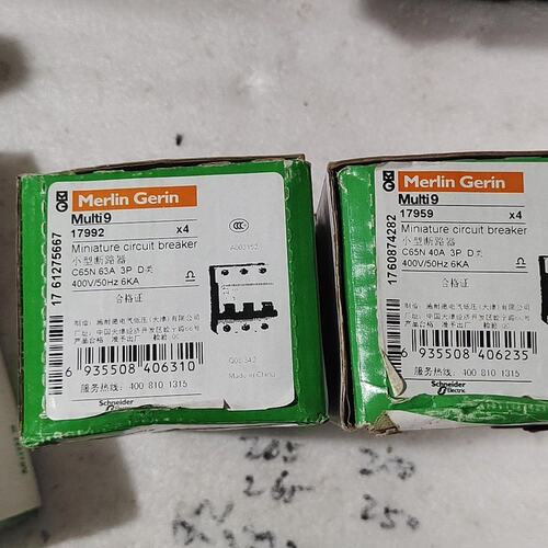 议价断路器C65NC65N D40AC65N 3P D40A